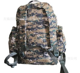 2012新款04系列背包 品質至上，廠家直銷，您的戶外旅行理想選擇