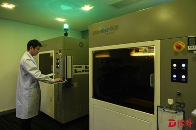 深圳中小創新企業 以“技術+”戰略驅動產業升級，三維打印技術開發引領變革